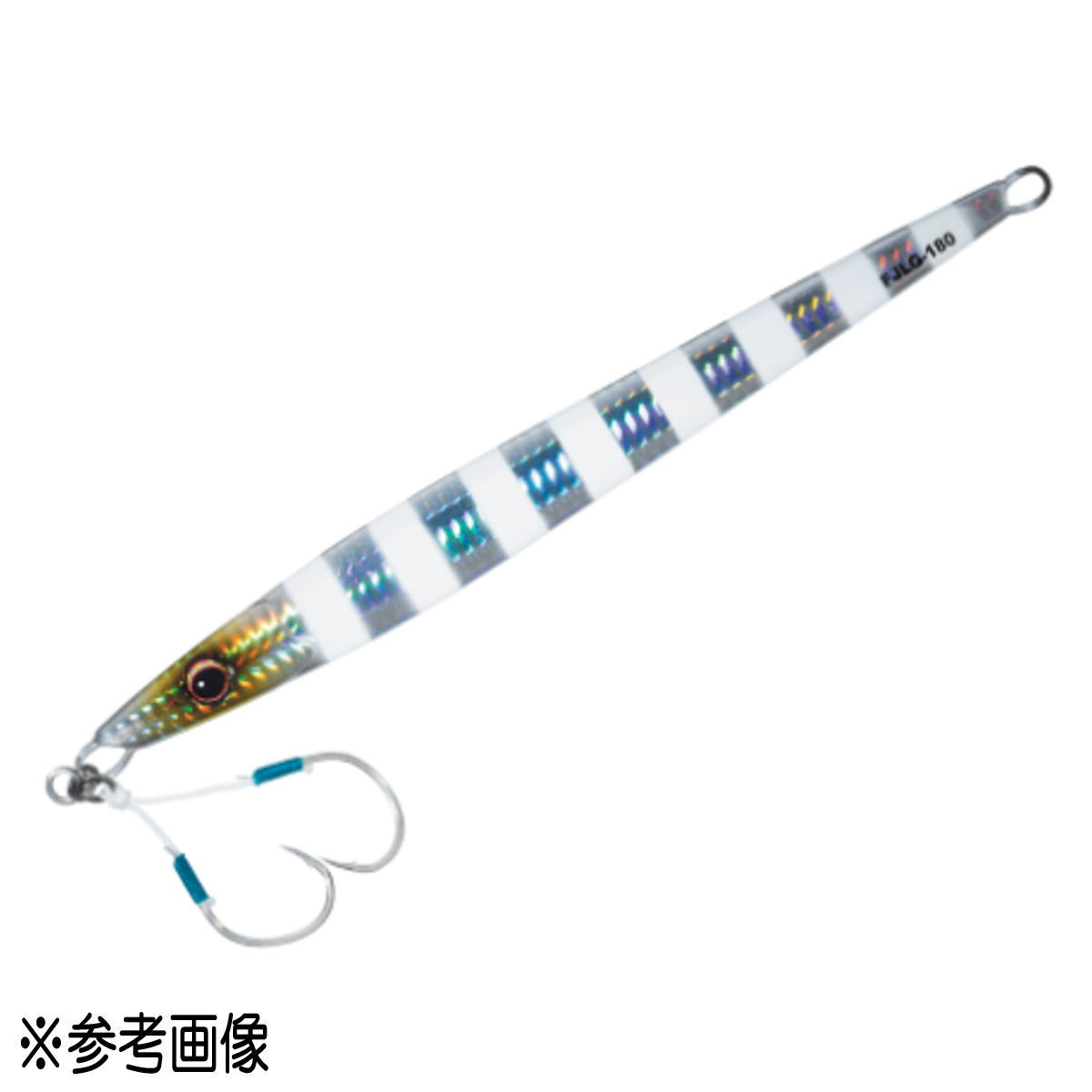 ファーストジグ ロング 300g ゼブラグロー