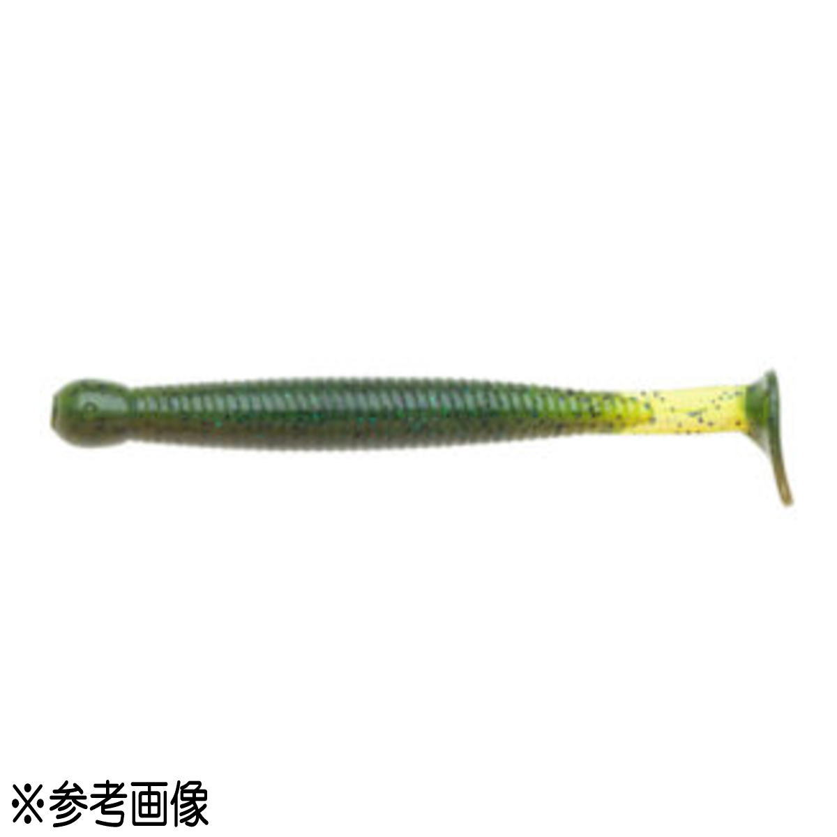 マルキュー エコギア グラスミノー L (3-1/4インチ) 464 ハイプレッシャーマジック [メール便]