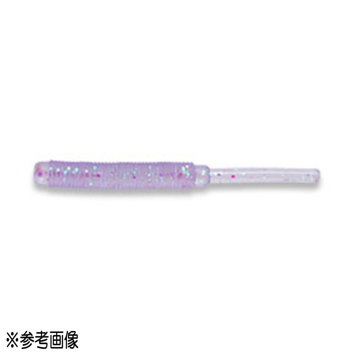 【エントリーでP10倍！】マルキュー エコギア メバル職人 ストローテールグラブ 2インチ 345 北陸UVパープルホロ [メール便]