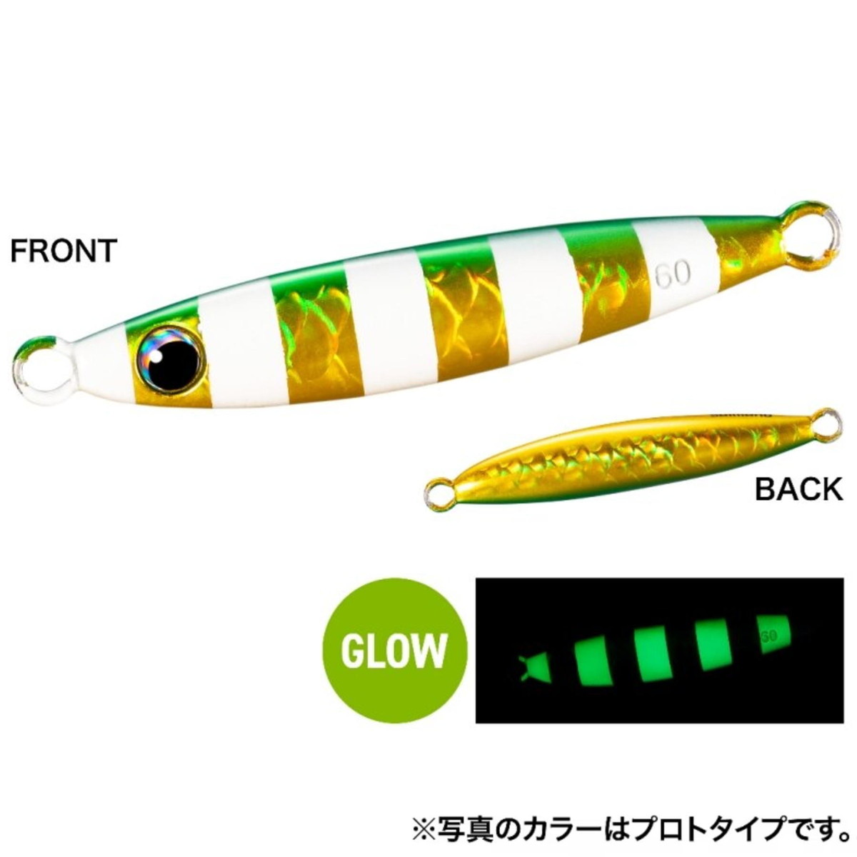 樂天商城 - シマノ オシア フォールショット 60g JV-A06W 006 AZグリキン [メール便]