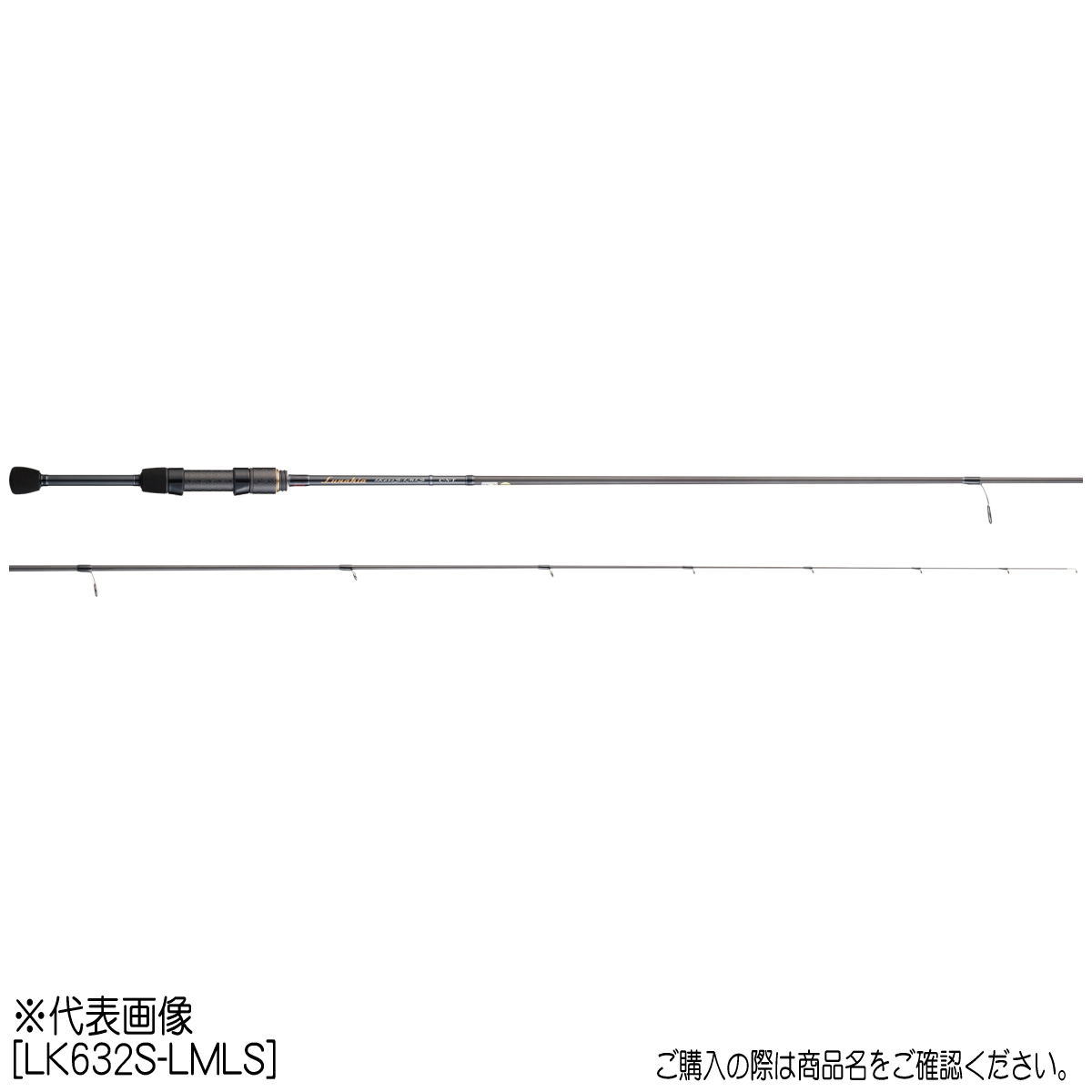 乐天商城 - 天龍 ライトゲームロッド ルナキア LK532S-ULS [5]