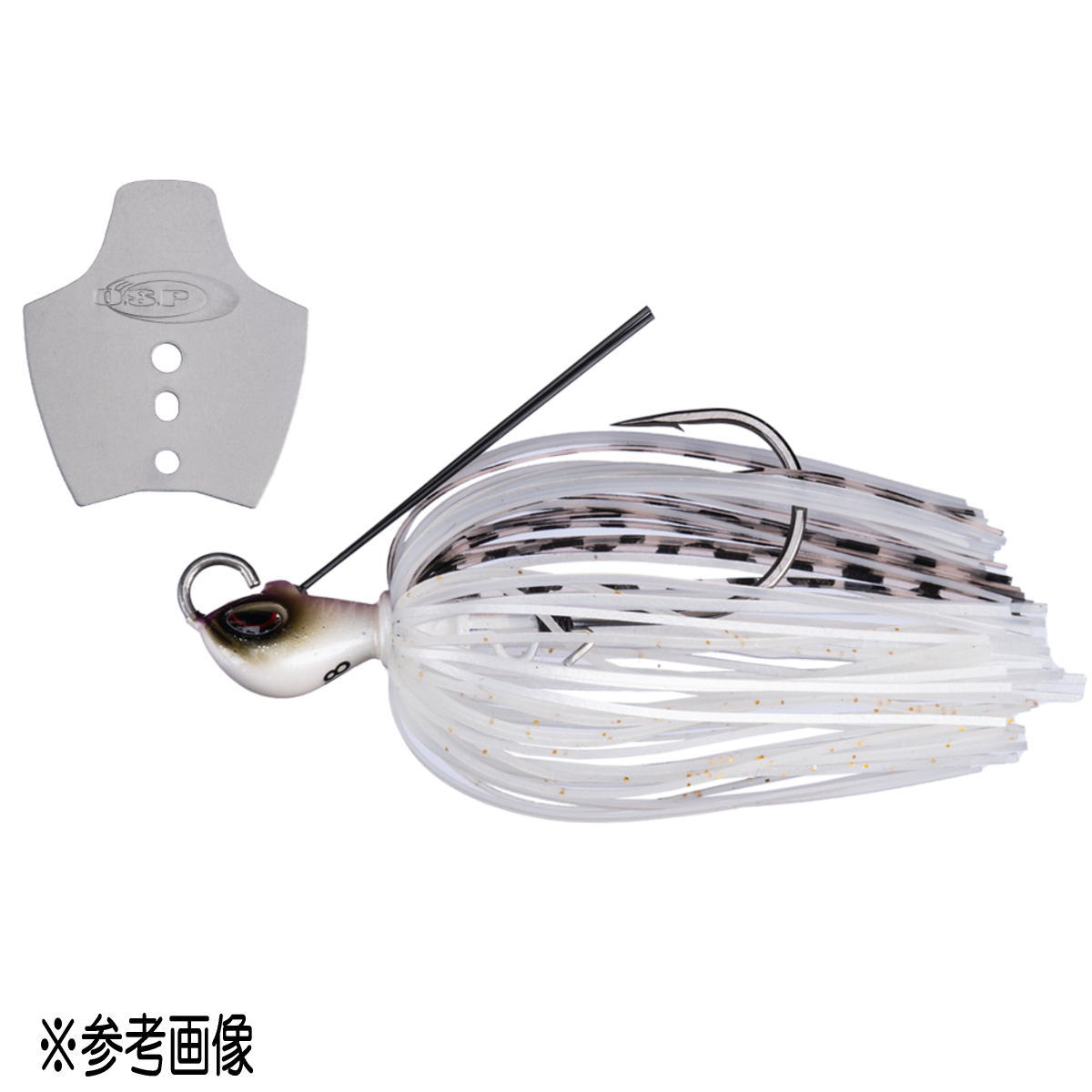 OSP Metal Blade Jig 1/4oz BJ50 Vivid Pearl White