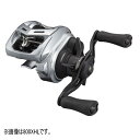 【送料無料4】ダイワ リール アルファス SV TW 800HL