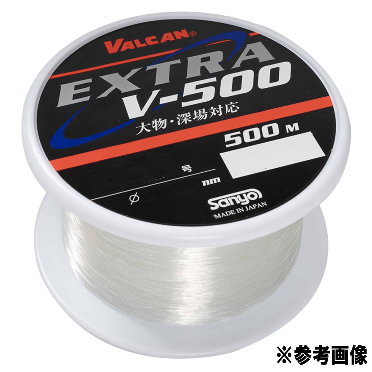 サンヨーナイロン VALCAN エクストラ V-500 30号 ナチュラルクリア 