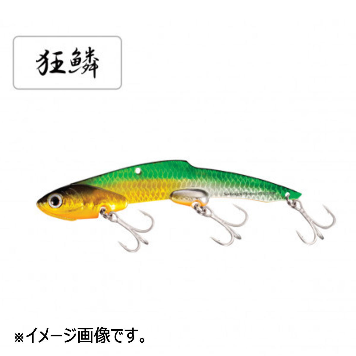 【エントリーでP10倍！】シマノ エクスセンス サルベージプレート 115S JM-L28U 007 キョウリングリキン [メール便]