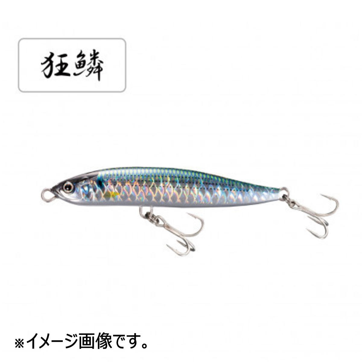 シマノ コルトスナイパー ロックスライド 120S AR-C OL-212P 017 キョウリンコノシロG [メール便]