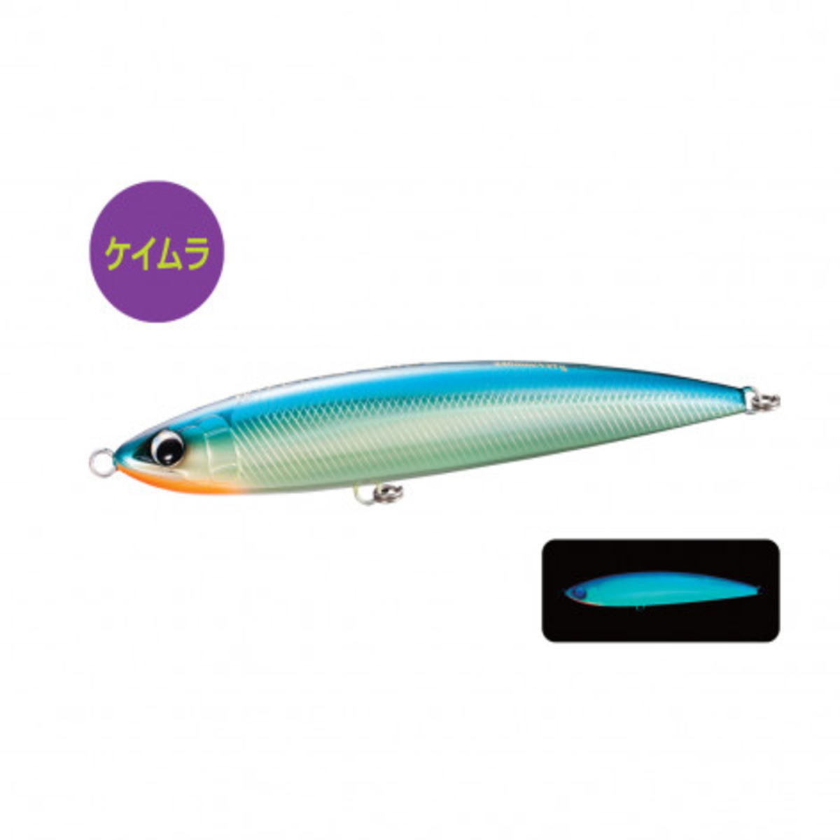 【エントリーでP10倍！】シマノ オシア ワイルドレスポンス 240F アルミスペシャル OT-124R 006 ケイムラアルミシイラ [4]