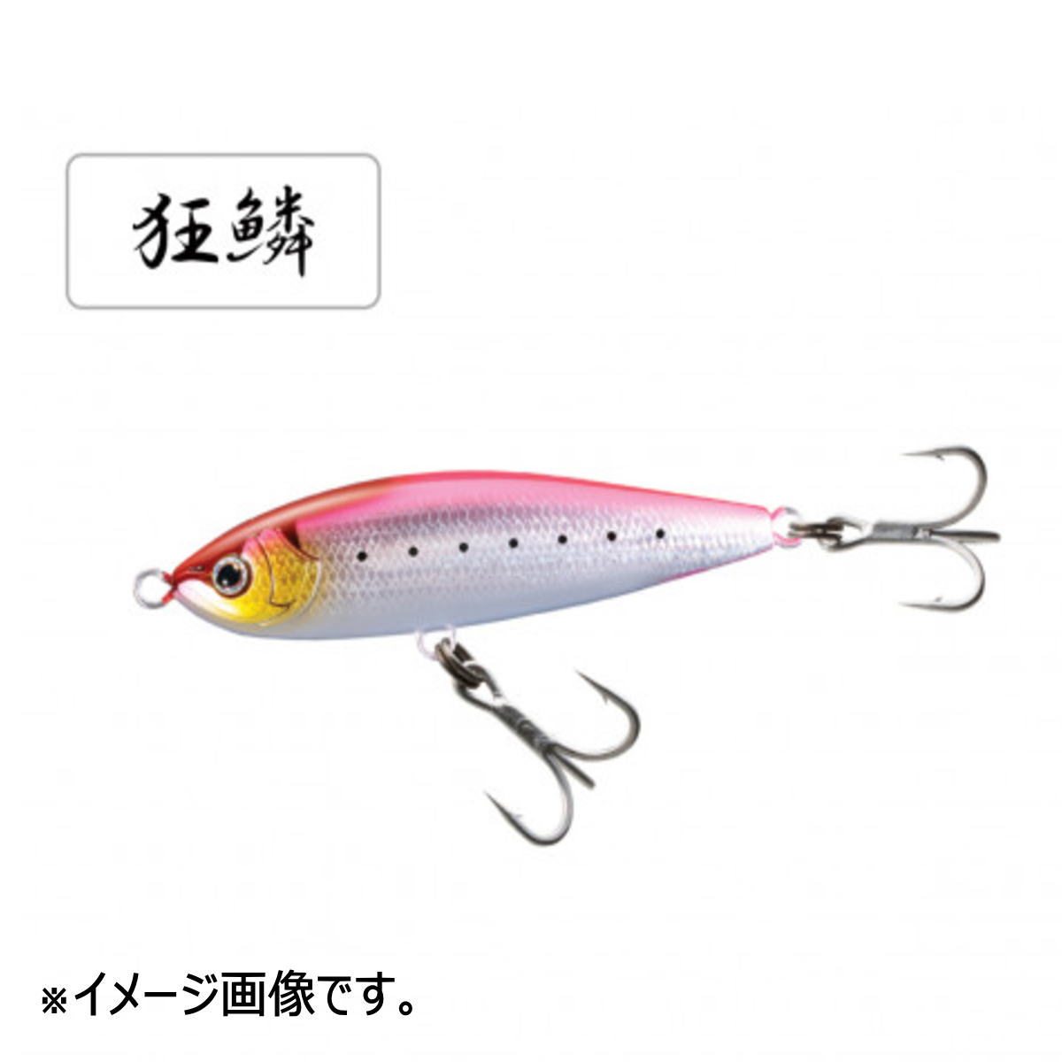 【特価品】 シマノ オシア ヘッドディップ 140F AR-C OT-140P 002 キョウリンピンク [4]