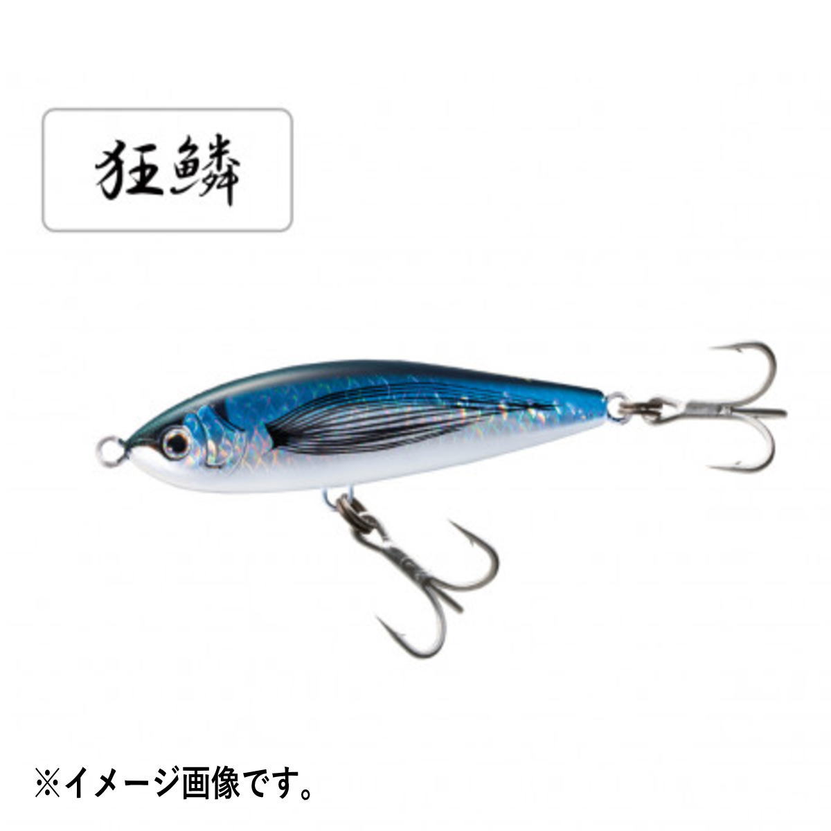 【特価品】 シマノ オシア ヘッドディップ 140F AR-C OT-140P 003 キョウリントビウオ [4]