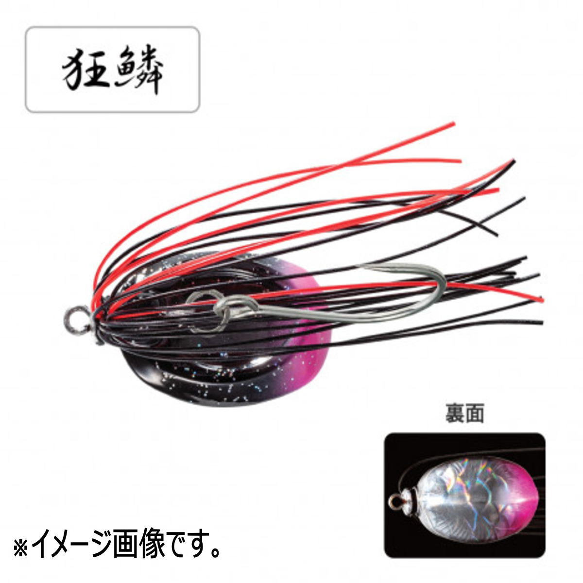 òʡ ޥ ֥˥ ͥΥ 2.9g XH-K29T 015 祦ԥ [᡼]