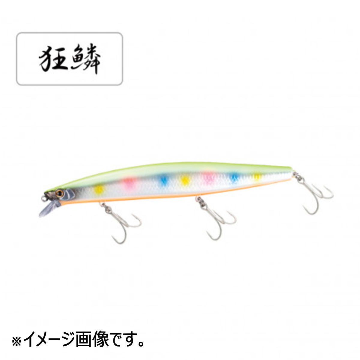 シマノ エクスセンス サイレントアサシン 160F AR-C XM-116S 010 キョウリンCC [メール便]