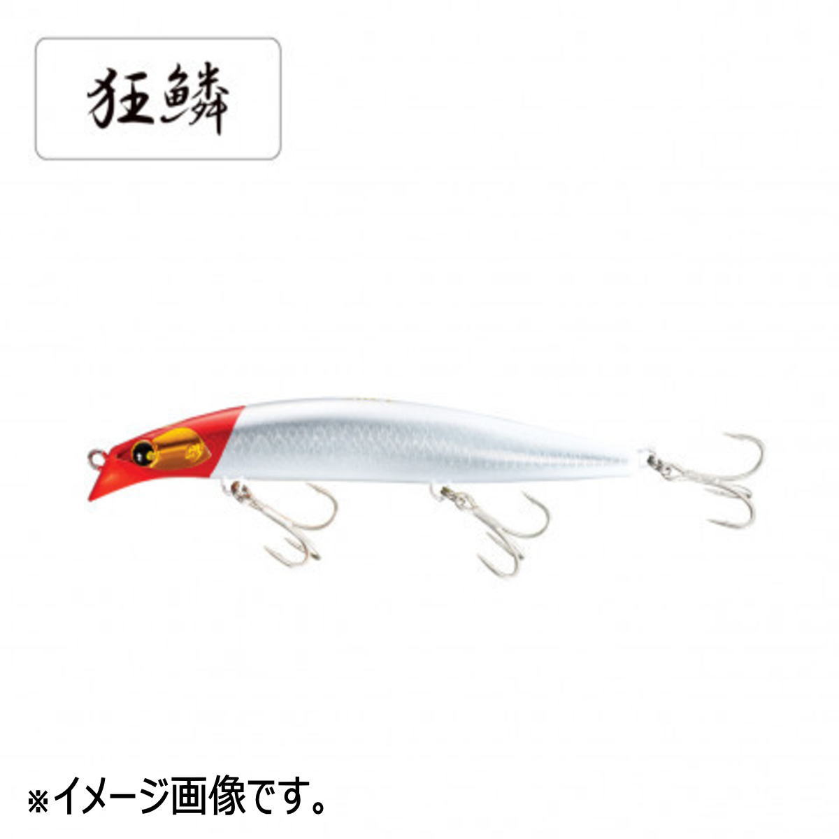 スピンブリーズ 130S ジェットブースト キョウリンレッドヘッド