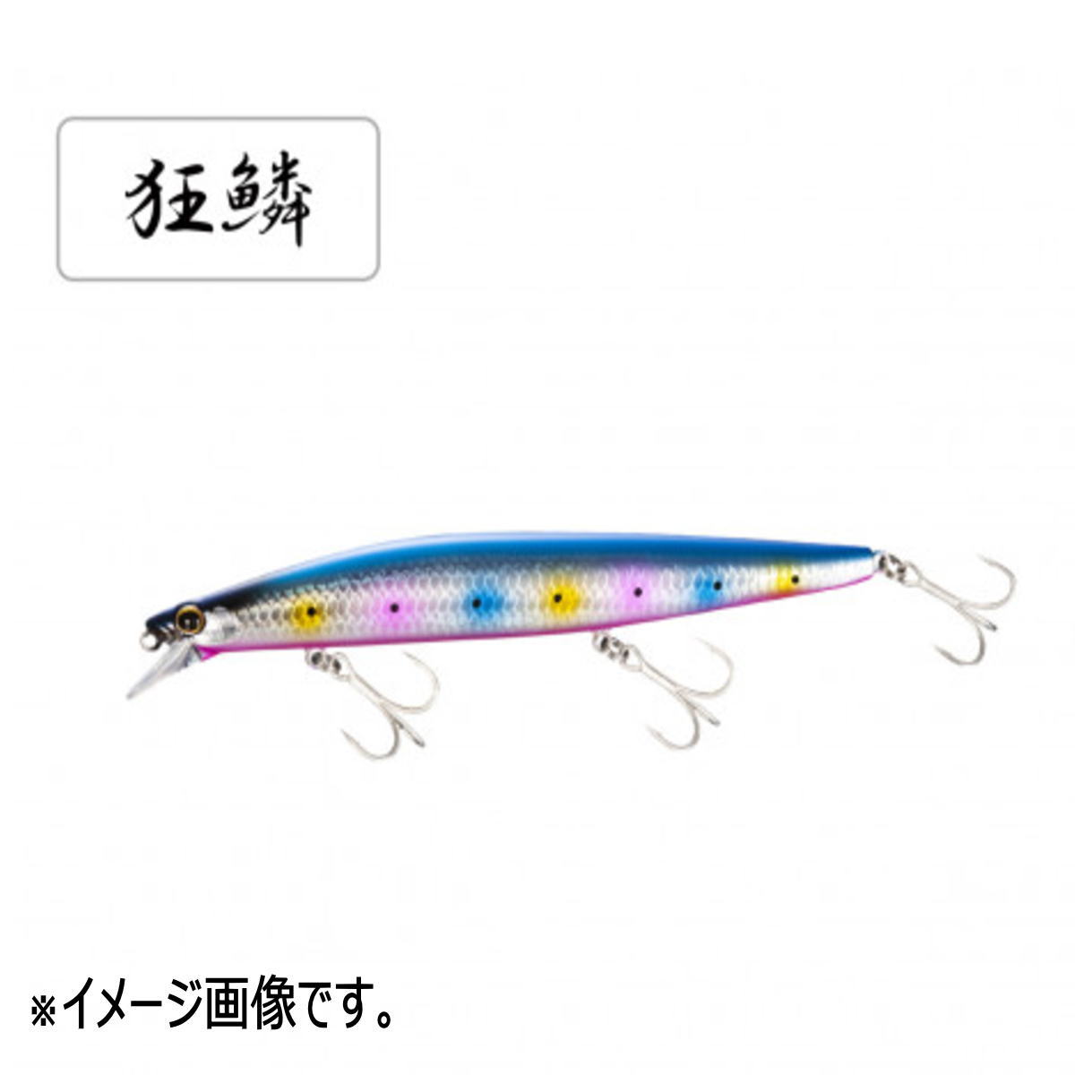 【エントリーでP10倍！】シマノ エクスセンス サイレントアサシン 140F AR-C XM-140N 014 キョウリンIC [4]