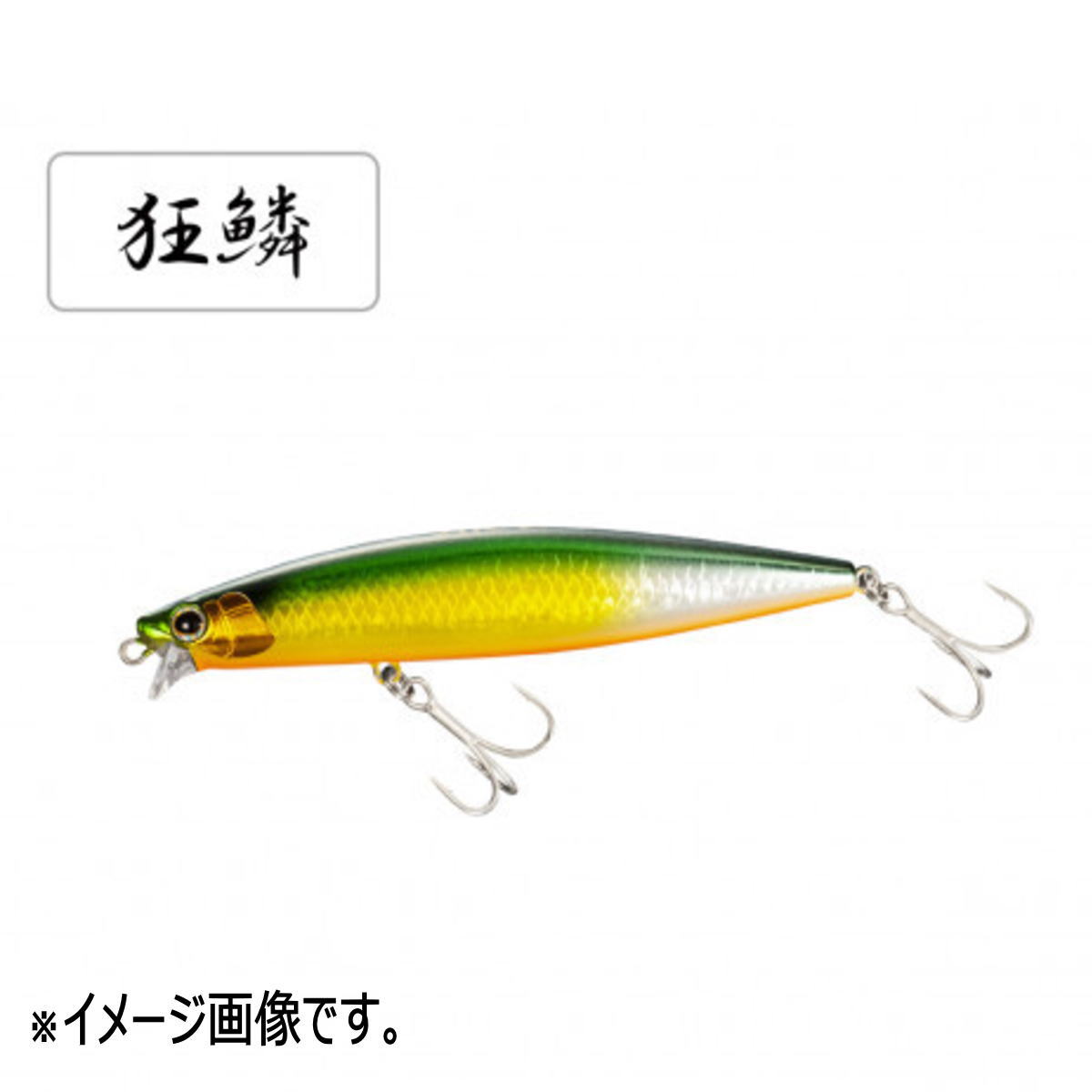 樂天商城 - シマノ エクスセンス レスポンダー 109F XAR-C XM-S19P 012 キョウリンGS [メール便]