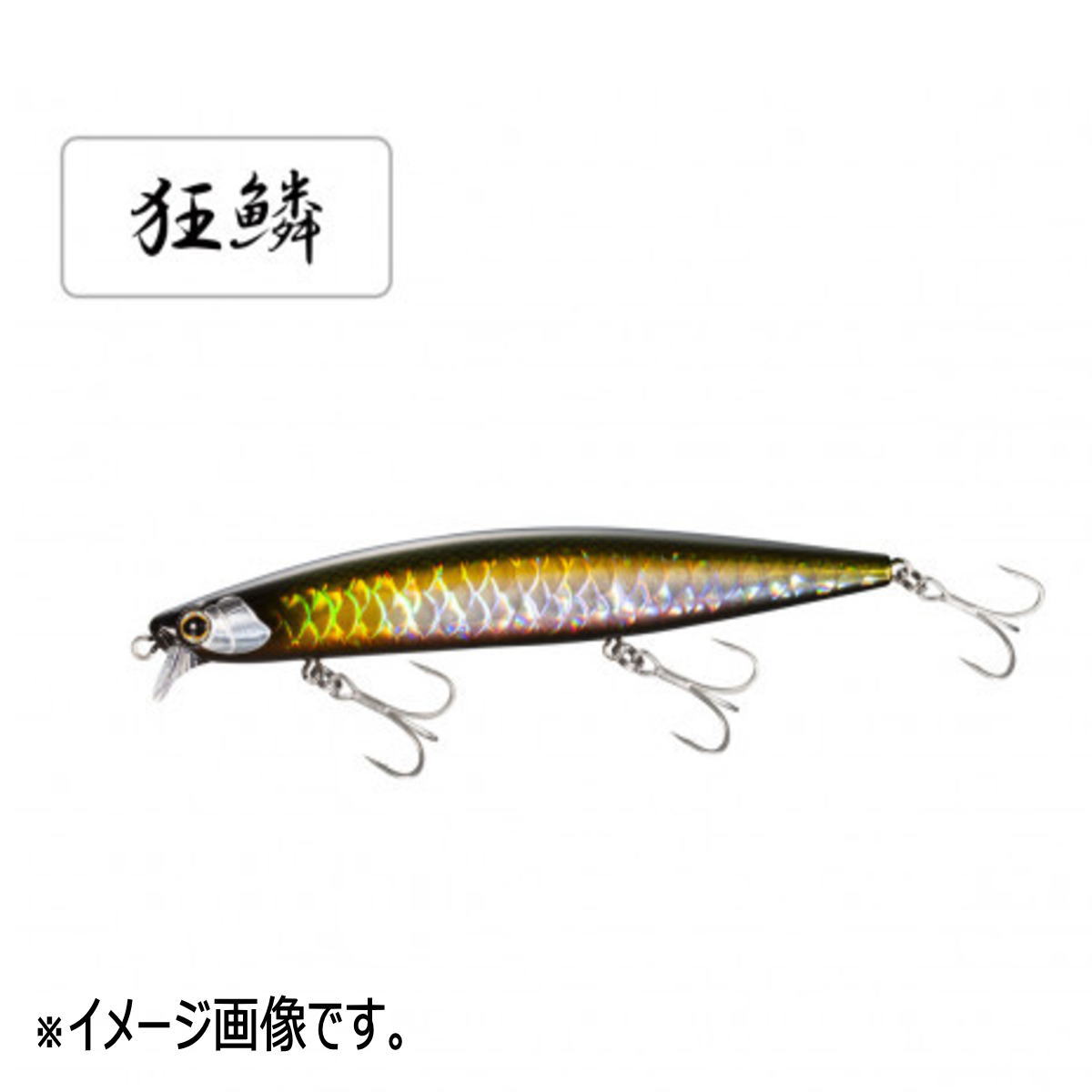 【エントリーでP10倍！】シマノ エクスセンス レスポンダー 129F AR-C XM-S29N 015 キョウリンSB [4]