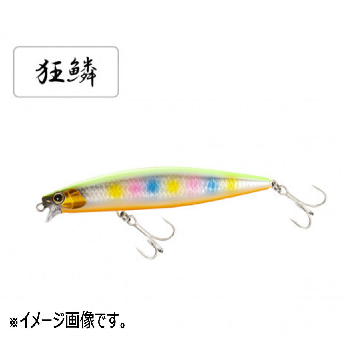 シマノ エクスセンス レスポンダー 149F XAR-C XM-S49P 013 キョウリンCC [メール便]