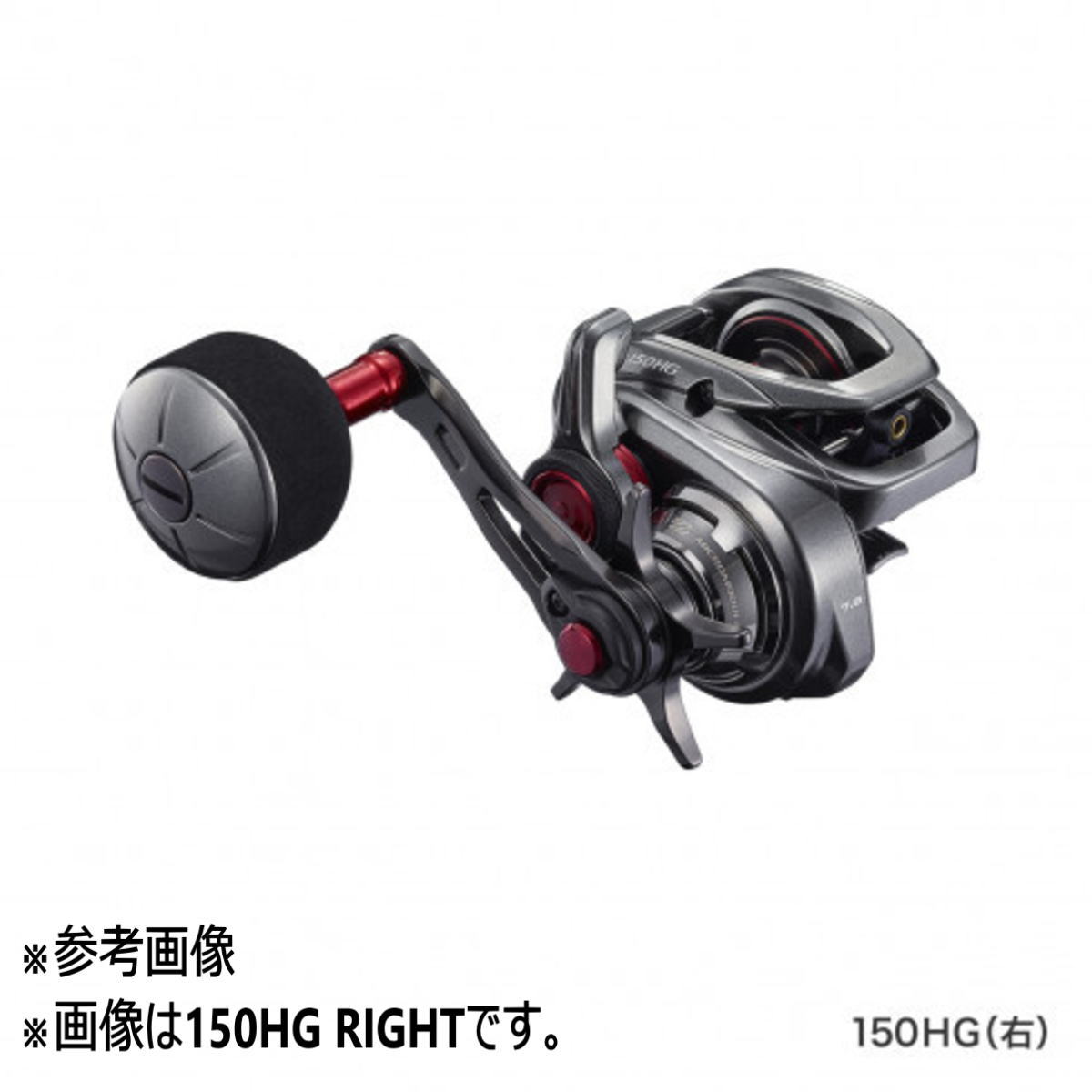 ���ޥ� �꡼�� '21 ���󥲥� 151HG LEFT [4]