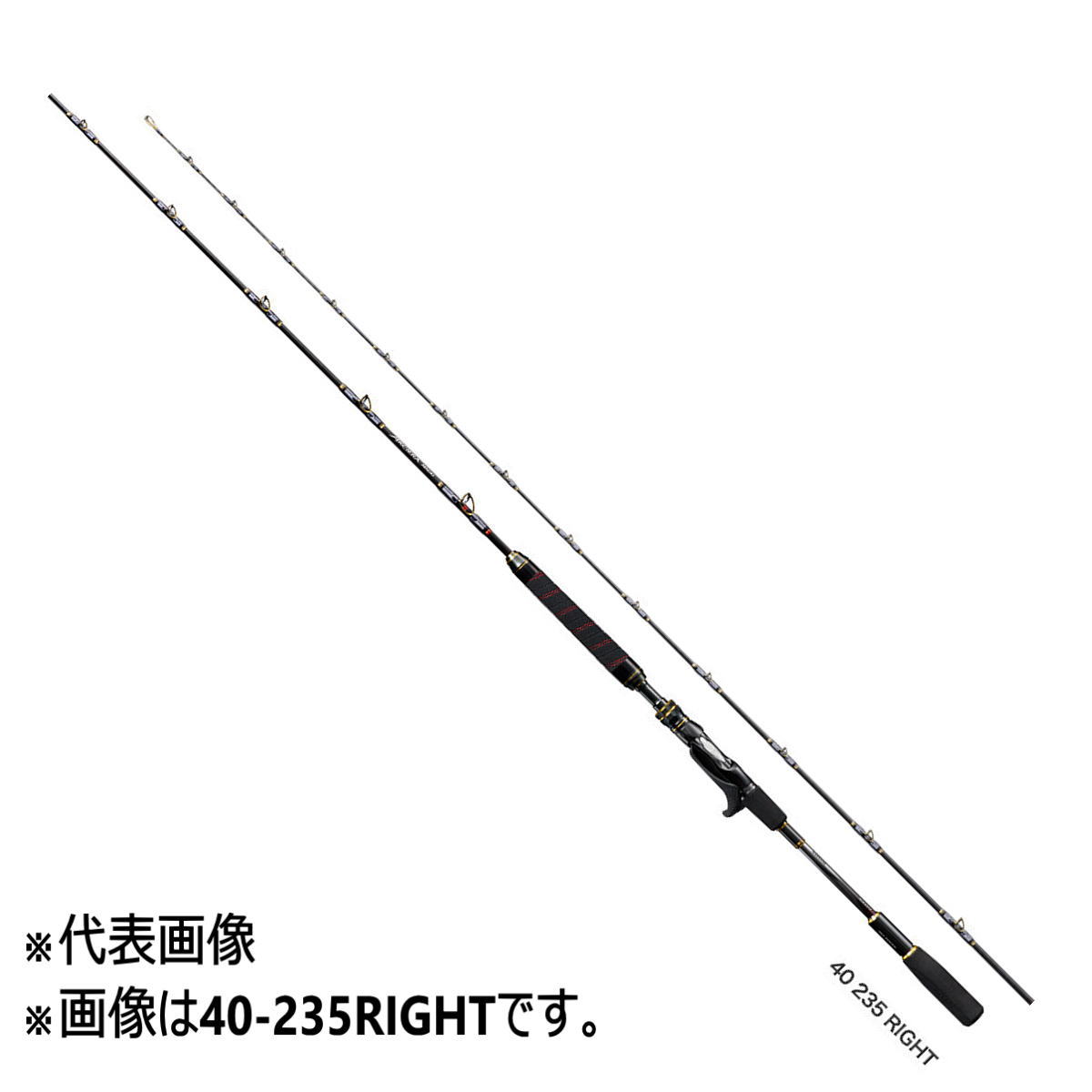 シマノ ロッド '21 アルシエラ マダイ 40-250 RIGHT [6・大型]