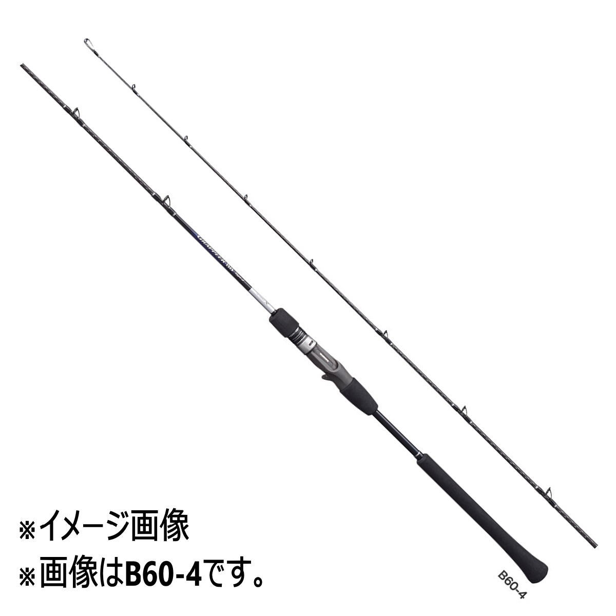 Rakuten - シマノ ロッド '21 グラップラーBB タイプJ B60-2 [5・大型]