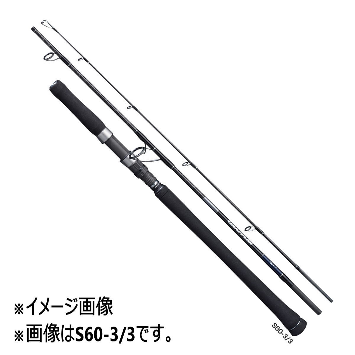 楽天市場】グラップラー タイプc 3ピースの通販 楽天市場】グラップラー タイプc 3ピースの通販