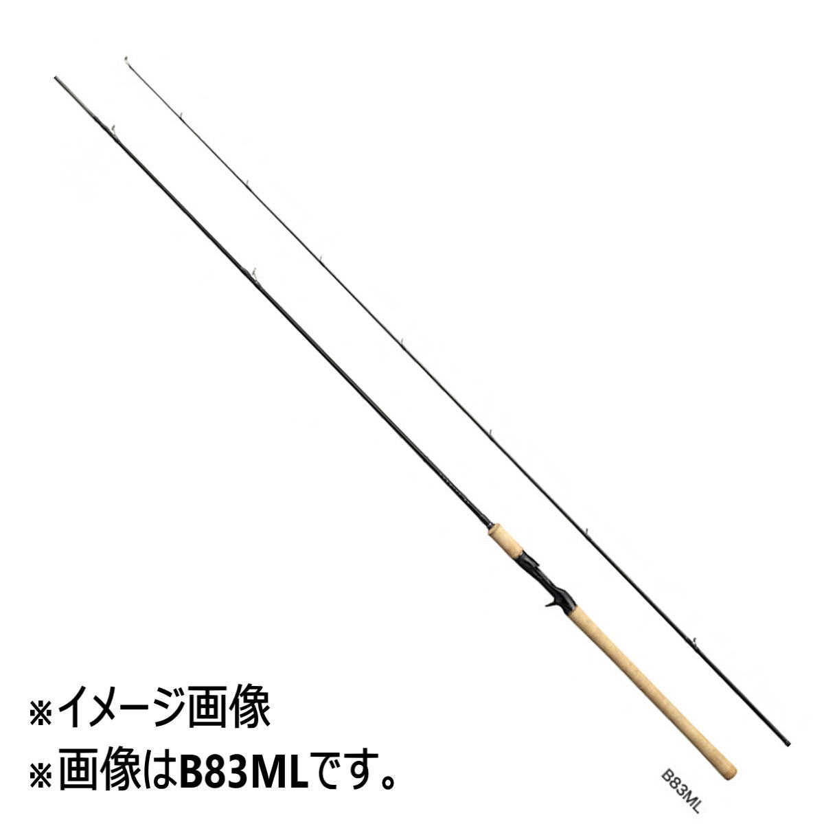 楽天市場】カーディフnx b64lの通販