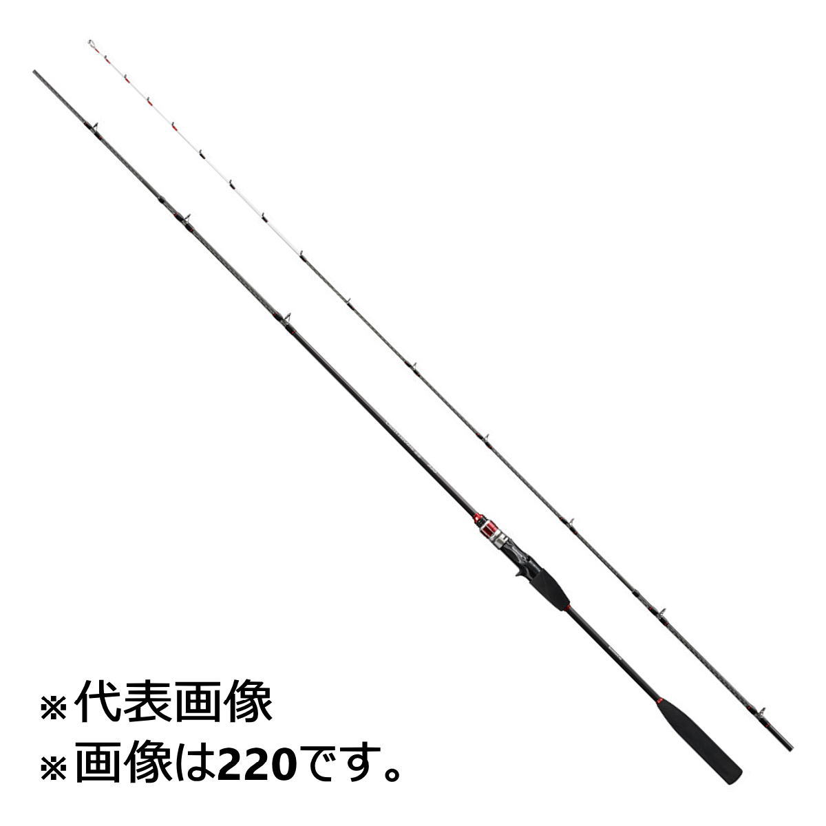 軽快な操作性と座布団ヒラメにも対応するブランクスパワーを両立。活餌を弱らせずに喰い込ませる繊細で高感度なグラスソリッド穂先に、ブランクスは強化構造ハイパワーXで全身を締め上げたライトヒラメBBシリーズ。座布団ヒラメに負けないバットパワーを備え、リールシートはパーミング性能に優れたシマノオリジナル、マルチパーミングシートを搭載。常に手持ちで操作できる軽快感を実現しました。■240仕掛けを安定させやすいミドルレングスモデル。ウネリが高い外洋に面したフィールド、さらに季節風が強く吹く冬季の横流しにも対応が可能です。●全長(m)：2.40●継数(本)：2●仕舞寸法(cm)：123.0●自重(g)：120●先径(mm)：1.1●錘負荷(号)：20〜80●カーボン含有率(％)：81.8●リールシート位置(mm)：415 ※ダウンロック