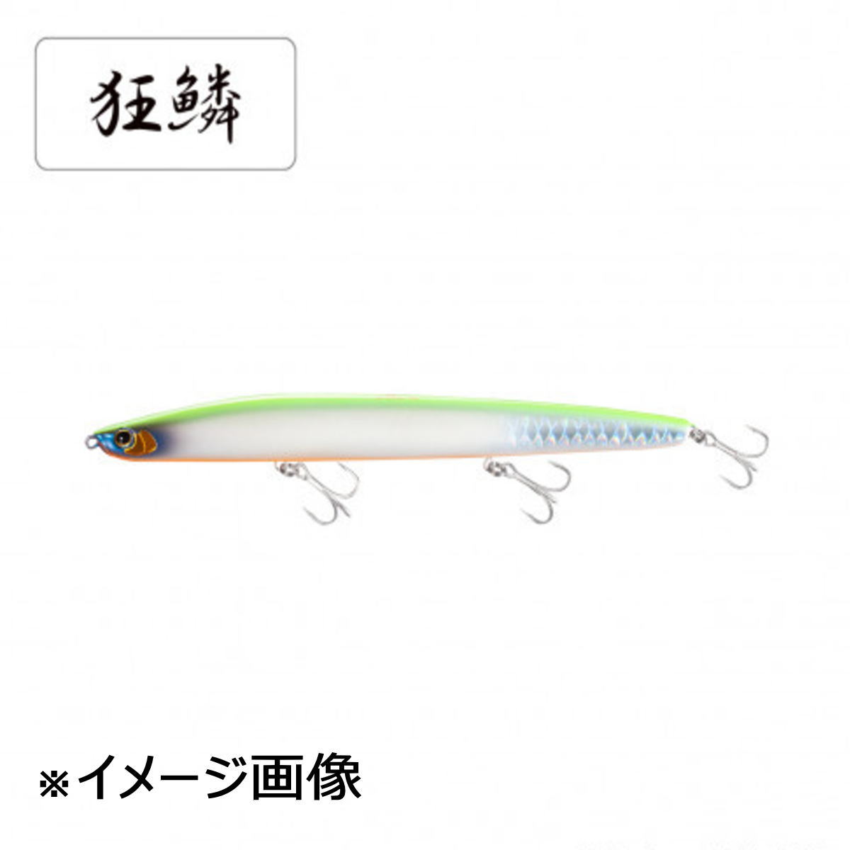 Rakuten - シマノ エクスセンス クー 130F XAR-C XL-113Q 014 キョウリンPC [メール便]