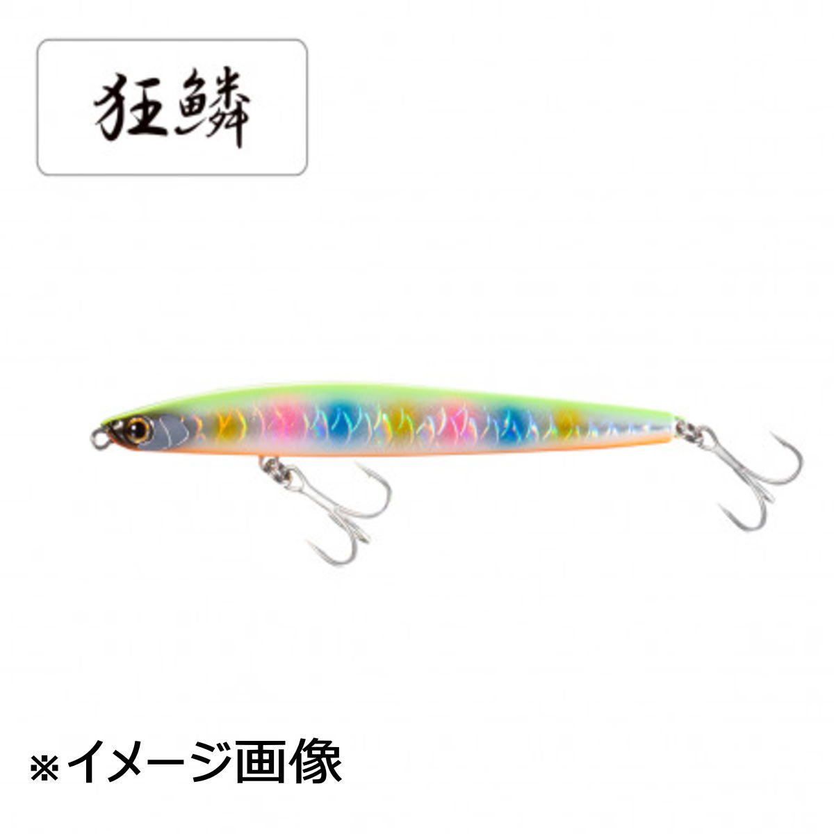 【エントリーでP10倍！】シマノ エクスセンス トライデント 115S AR-C XL-205N 014 キョウリンCC [メール便]