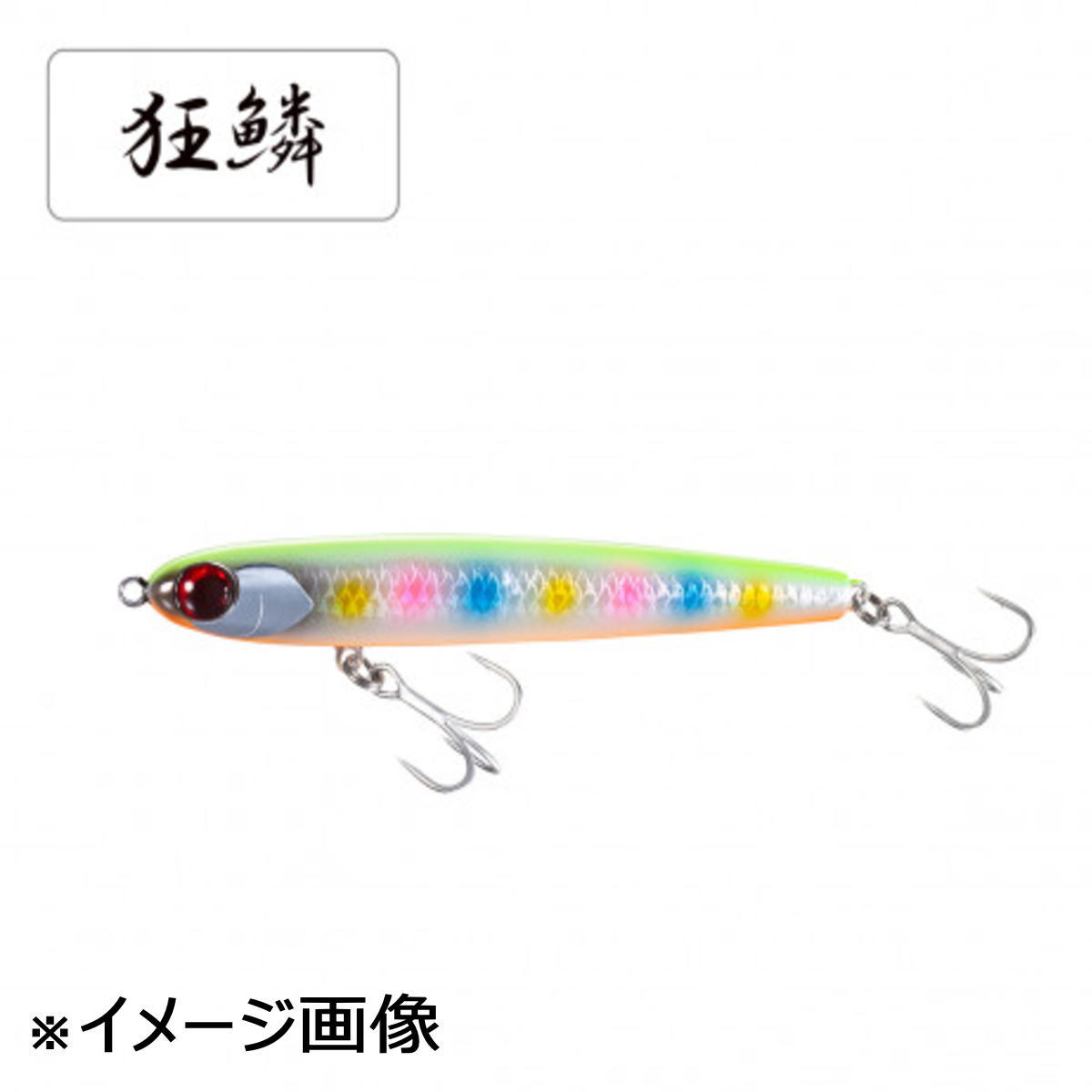 水面直下をヨレヨレS字スラロームアクション！スタスイに狂鱗カラーが追加！●カラー：015 キョウリンCC●タイプ：シンキング●サイズ(mm)：100●自重(g)：14.5●フックサイズ：#5×2