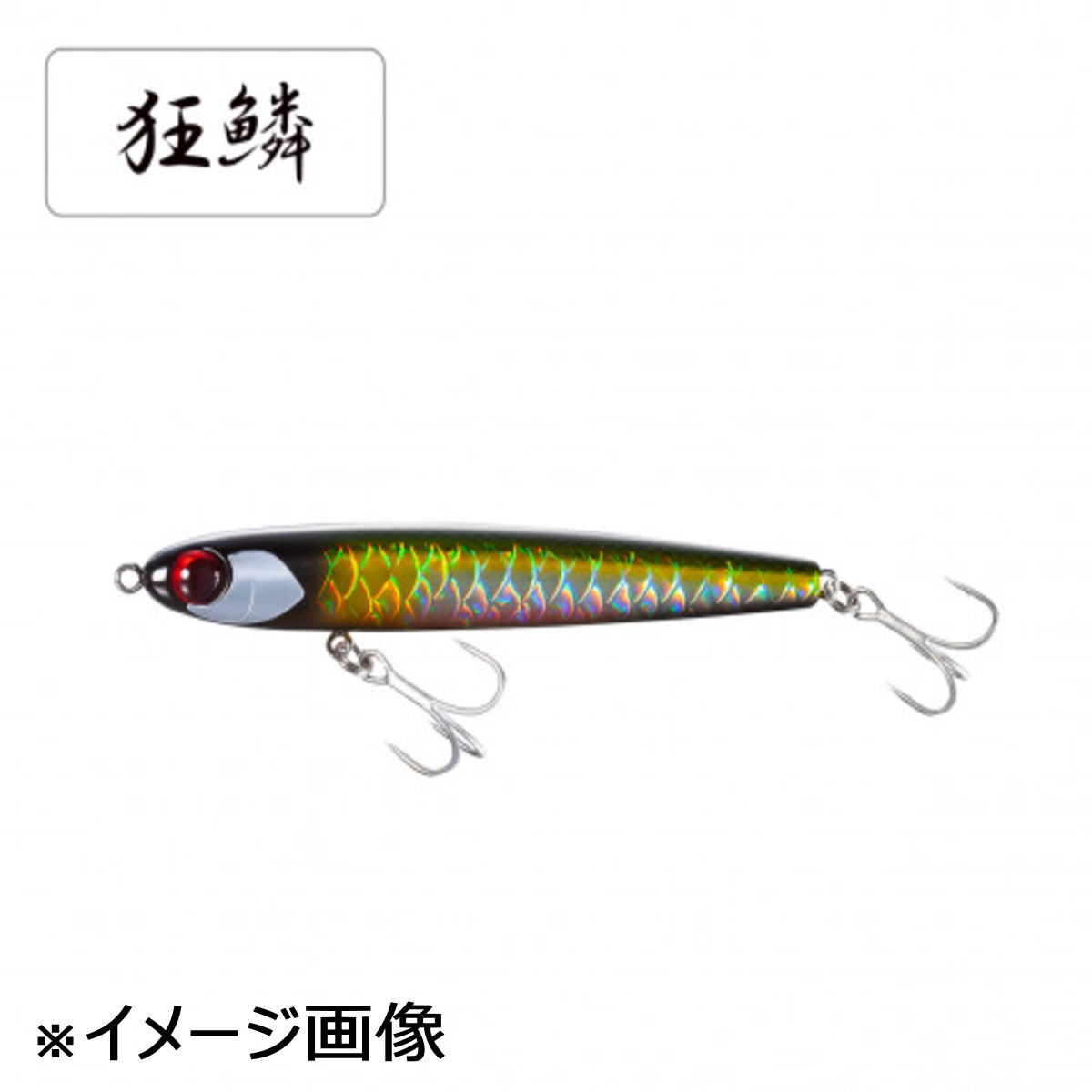 シマノ エクスセンス スタッガリングスイマー 125S AR-C XL-212Q 017 キョウリンSB [メール便]