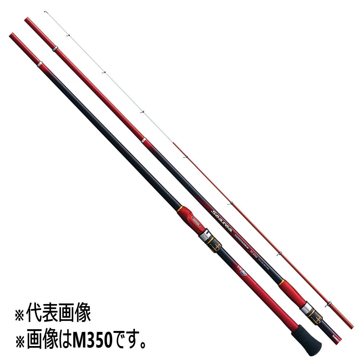 シマノ ロッド シーリア 海上釣堀 H350さぐり [5]
