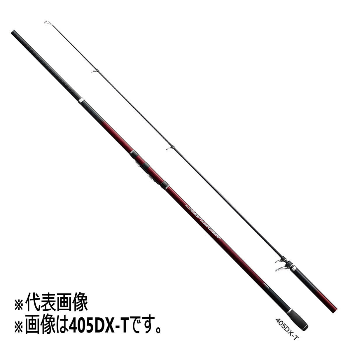 楽天市場】シマノ サーフゲイザー 並継 425bxの通販 楽天市場】シマノ サーフゲイザー 並継 425bxの通販
