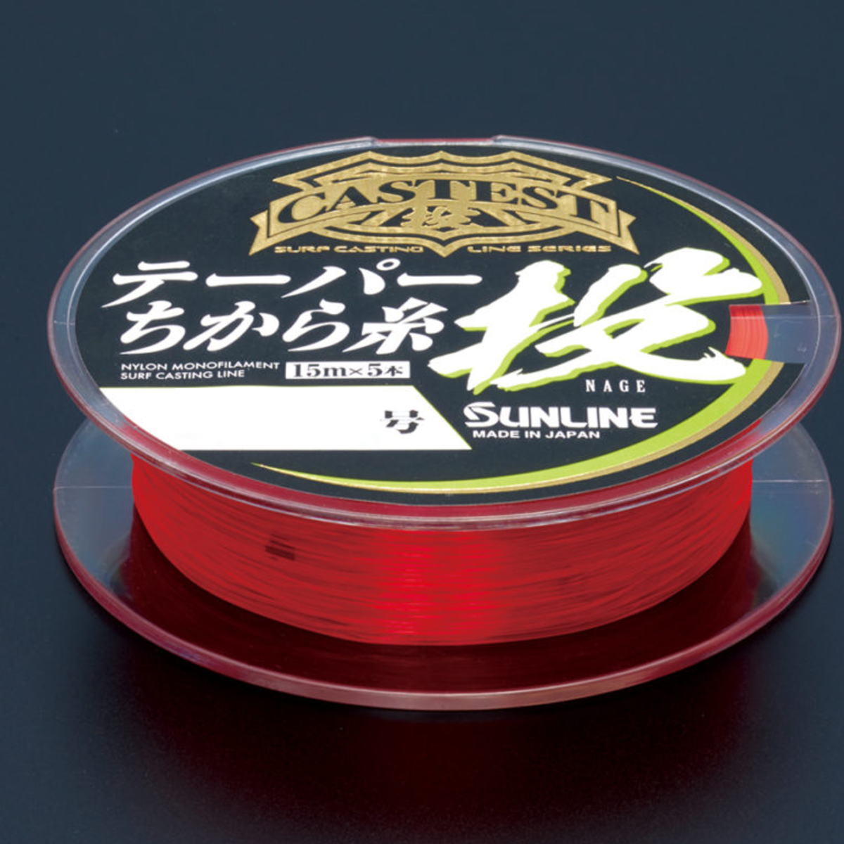耐久力アップ！ テーパーちから糸キャスト時のガイド抵抗を低減させたテーパー形状。バット部約8m、テーパー部約6m、ティペット部約1m。キャスト時のショック切れを防ぐ結束強力の耐久性。●素材：ナイロンライン●カラー：レッド