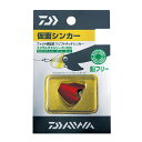 ダイワ 仮面シンカー 5g レッド DAIWA