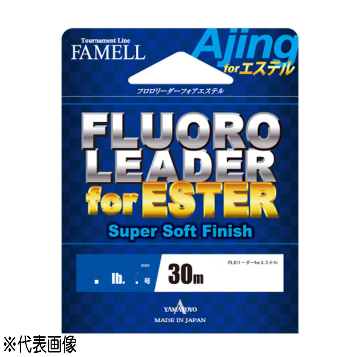 エステルの低伸度、硬さから生じるアワセ切れやミスバイトをフォローするエステル専用スーパーソフトフロロリーダー。クラス最高レベルの強度とソフト設計による適度な伸度という相反する条件を高次元で実現しました。スーパーソフトフロロは、フォール中のルアーの動きをナチュラルに演出することで、より多くのバイトを誘います。●号数：0.8●LB：3●長さ：30m●カラー：クリア●素材：フロロカーボン100％