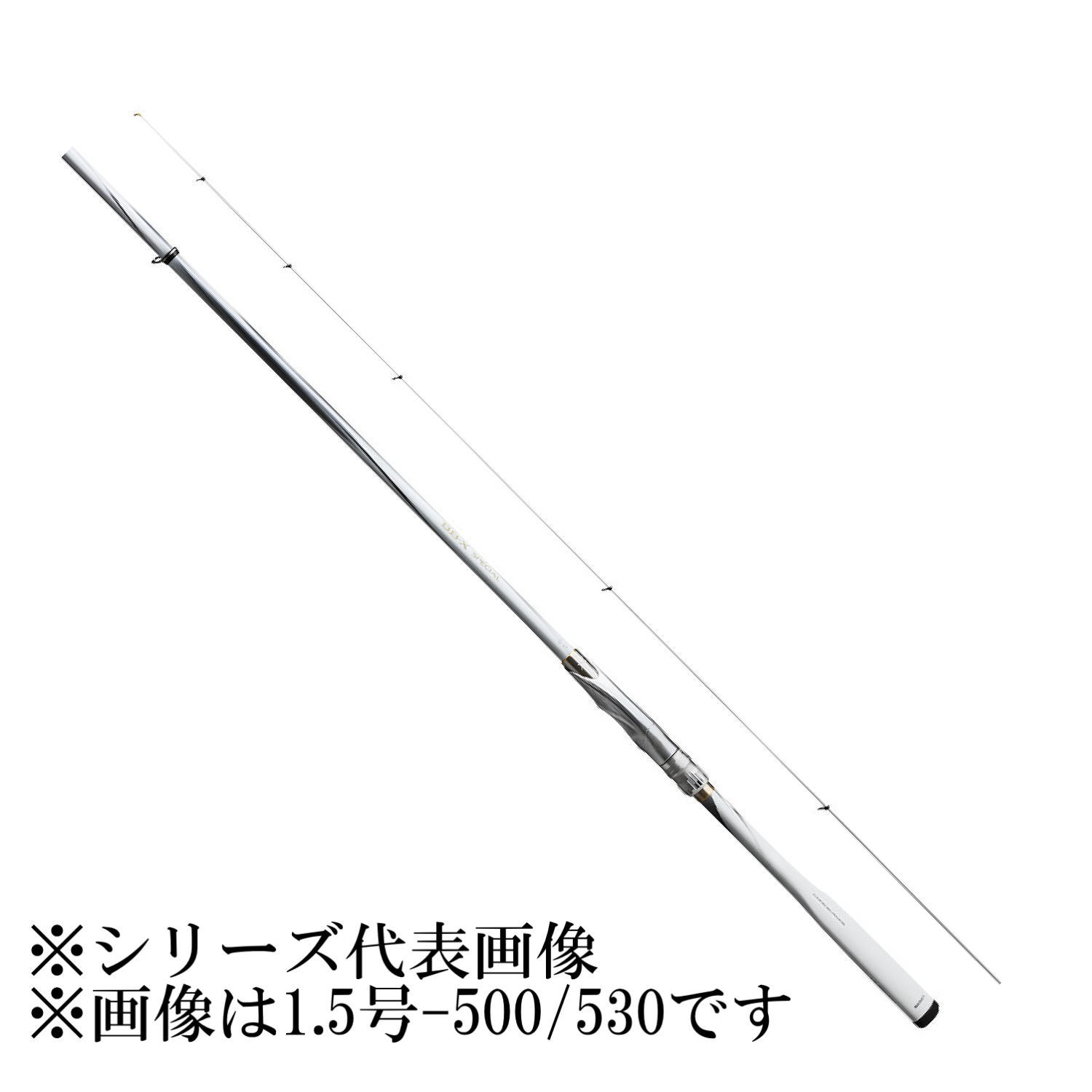 楽天市場】bb－x スペシャルの通販