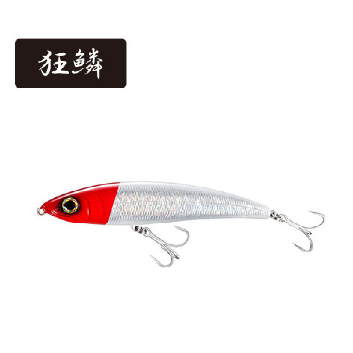 Shimano Exsence Konoshiro Pencil 185F XL-T18T #004 Kyorin RH