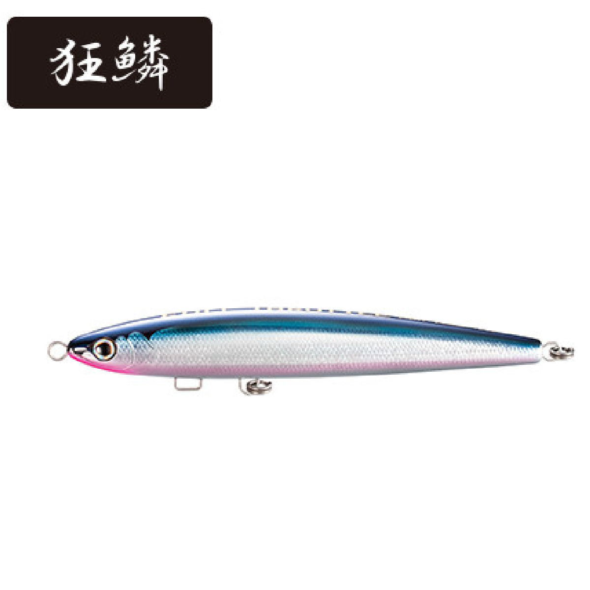 楽天市場】オシア ワイルドレスポンス 240fの通販