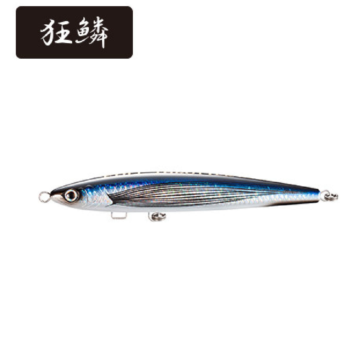 楽天市場】シマノ オシア フルスロットル 240fの通販