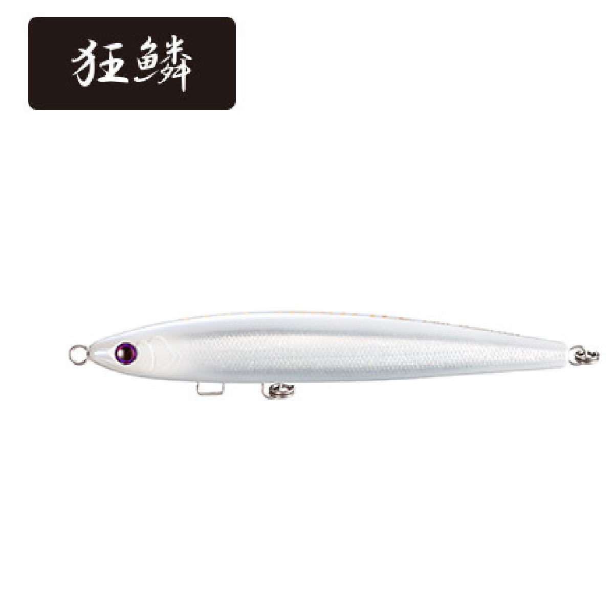 楽天市場】オシア ワイルドレスポンス 240fの通販