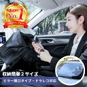 Go to 楽天市場 ( online shop : Japan )