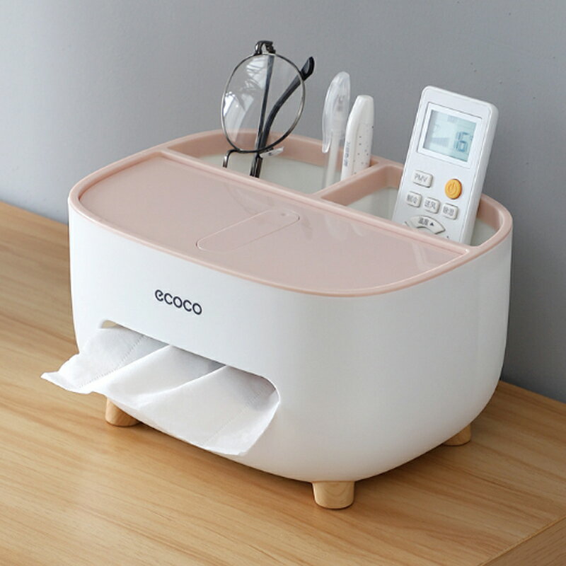 楽天市場】リモコン 収納（カラーピンク）（ボックスティッシュケース