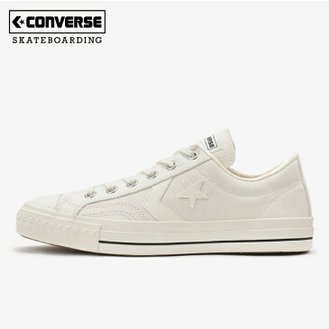 CONVERSE SKATEBOARDING CX-PRO SK HC OX コンバーススケートボーディング　スニーカー シューズ スケートボード ナチュラル　レディース　メンズ