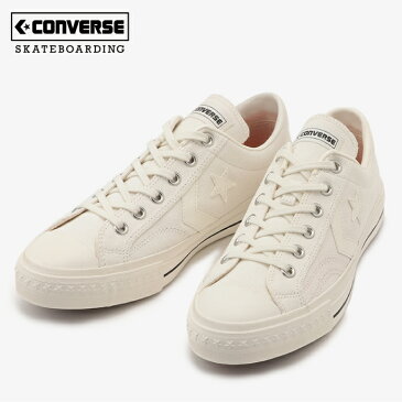 CONVERSE SKATEBOARDING CX-PRO SK HC OX コンバーススケートボーディング　スニーカー シューズ スケートボード ナチュラル　レディース　メンズ