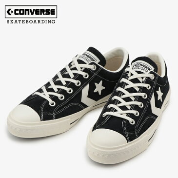 CONVERSE SKATEBOARDING CX-PRO SK SU OX + CX−PRO SK SU OX+ コンバーススケートボーディング　スニーカー シューズ スケートボード ナチュラル　レディース　メンズ