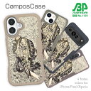 コンポスケース & 着せ替え デザインシート セット iPhone16e ケース iPhone16 Pro iPhone16 iPhone15 Pro iPhone15 iPhone14 Pro iPhone14 iPhone13 iPhone SE3 SE2 iPhone8 iPhone7 釣り 魚 ルアー エギングでアオリイカ