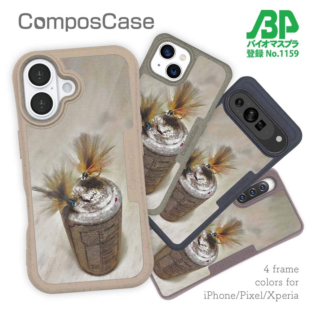 樂天商城 - コンポスケース ＆ 着せ替え デザインシート セット iPhone16e ケース iPhone16 Pro iPhone16 iPhone15 Pro iPhone15 iPhone14 Pro iPhone14 iPhone13 釣り 魚 ルアー フライ
