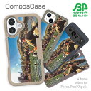 コンポスケース & 着せ替え デザインシート セット iPhone16e ケース iPhone16 Pro iPhone16 iPhone15 Pro iPhone15 iPhone14 Pro iPhone14 iPhone13 iPhone SE3 SE2 iPhone8 iPhone7 釣り 魚 ルアー ジャンプするバス