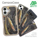 コンポスケース & 着せ替え デザインシート セット Google Pixel9a Pro XL Pixel8a Pixel8 Pro Pixe7a Pixel7 Xperia 10 V ケース 背面 生分解性 4色 釣り 魚 ルアー イワナ