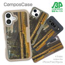 コンポスケース & 着せ替え デザインシート セット iPhone16e ケース iPhone16 Pro iPhone16 iPhone15 Pro iPhone15 iPhone14 Pro iPhone14 iPhone13 iPhone SE3 SE2 iPhone8 iPhone7 釣り 魚 ルアー フライのキャスティング